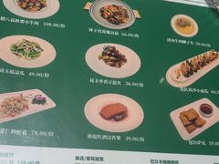 -新疆兵团食府清真(马连道店)