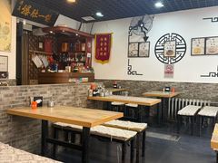 -宋记爆肚(酒仙桥店)