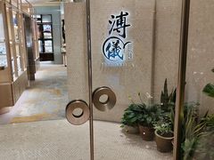 -滨海湾金沙购物商场