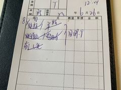 -雅达利超级牛扒(万科广场店)