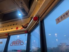 -粤点越有·茶点·粤菜(樵岭国际店)