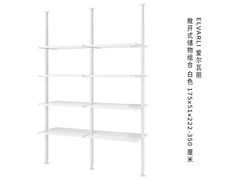 -研筑国际设计事务所(总店)
