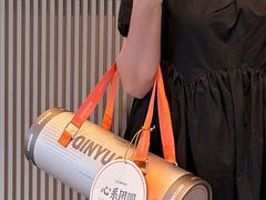 -沁园(南坪上海城店)