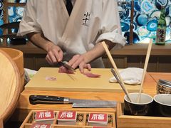 -小十Omakase(地王大厦店)