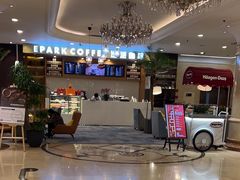 -北京广安门维景国际大酒店