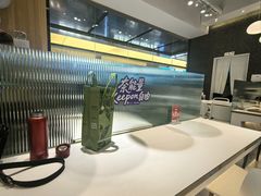 -池奈·日式咖喱蛋包饭(老城根Gpark店)