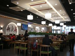 大堂-顿顿吉祥·长安味道(启迪香山店)