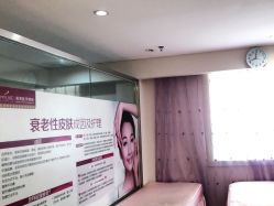 点击看大图 -深圳美莱医疗美容医院
