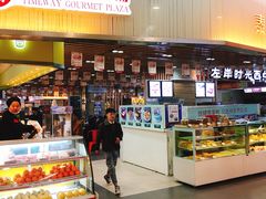 -银泰百货(北京大红门店)