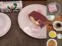 -弗蕾亚·和月月子调理院(东湖店)