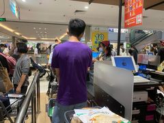 -AEON永旺(东方宝泰店)