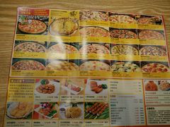 -尊宝比萨(厦大店)