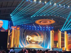 -沈阳国际会展中心管理有限公司