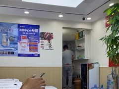 -郑远元·修脚·足道(华茂苑店)