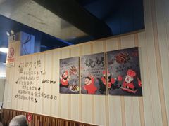 -特色油边心管烤串