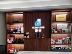-威固7V汽车贴膜改色·净界(广州旗舰店)