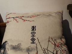 -陶然楼·家宴