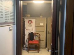 -张钰强中医正骨推拿连锁(华发商都店)