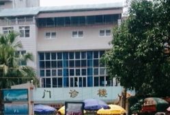 门面-广西壮族自治区妇幼保健院(新阳院区)