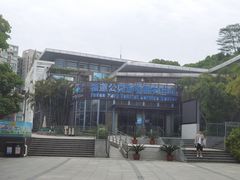 -福道