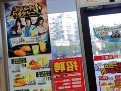 -华莱士·全鸡汉堡(马鞍池店)