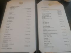 -甄御•海鲜新青岛菜(麦岛店)