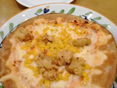 -萨莉亚意式餐厅(天河城购物中心店)