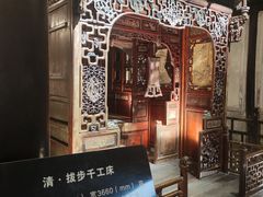 -乌镇东栅景区