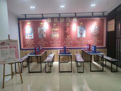 -幸福蓝海国际影城(崇安寺T12店)