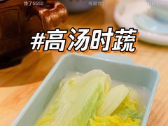 -米泰芒·东南亚料理(体育西店)