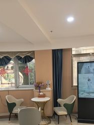 -南京康美美容医院·旗舰店