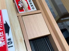 -小木屋拌饭(西安万象天地店)