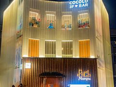 -南风(淮海街店)
