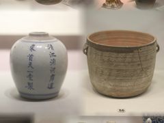 -淮安市博物馆