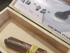 -味见·荣家(亚泰大街店)