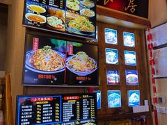 -子午路张记肉夹馍(小寨西路店)