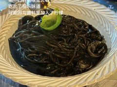 -Margherita雏菊意大利餐厅(雅颂庭购物中心店)