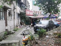 -左撇子私房面