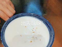 -留焕小吃·昆明非遗小吃品牌(文明街旗舰店)