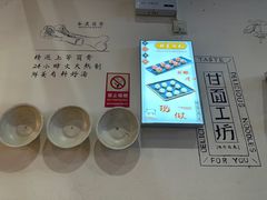 -阿二骨煲(新天地店)