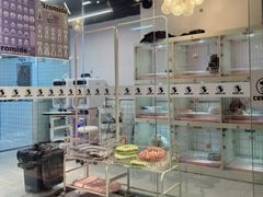 -萌宠主义宠物生活馆(金山路店)