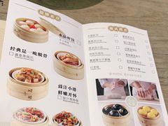-茶港·点心·啫啫煲(范湖万达广场店)