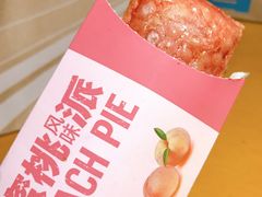 -麦当劳(杭州庆春路店)