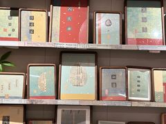 -邊城書店