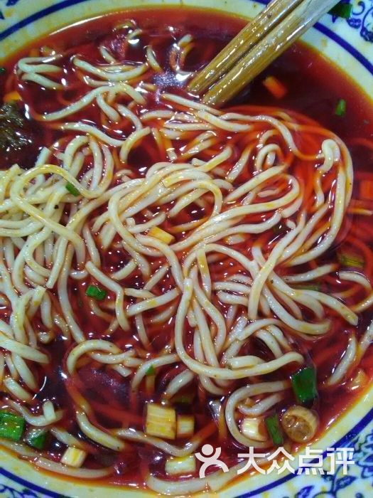 胖娃牛肉面图片 - 第9张