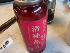 -西关味(东明路店)