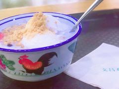 -文昌邓记清补凉(西沙路店)