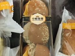 多味迷你汉堡-中粮丰通（北京)食品有限公司