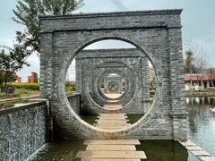 -庾园