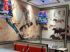 卡座-羊来顺冰煮鲜羊 铁锅烀羊肉(中央大街店)